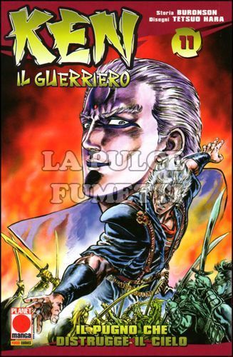 KEN IL GUERRIERO #    11